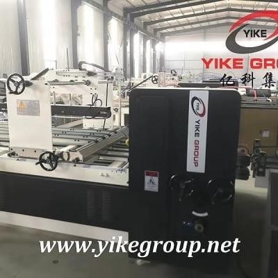 China Caja acanalada que pega la máquina, máquina automática del plegado en abanico del cartón en venta