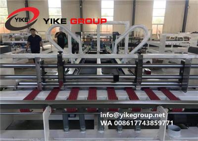 China Carpeta acanalada auto Gluer de la caja con la máquina del mozo de cuadra de los PP, máquina del cartón en venta