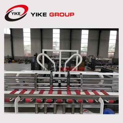 China YK-1222 acanaló la máquina automática de papel de Gluer de la carpeta de la caja 415V en venta