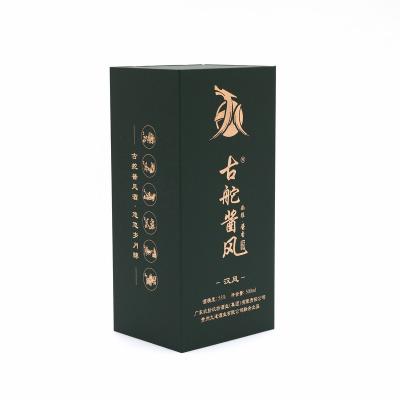 China handmade cheap handmade wine storage box packaging for wine for sale