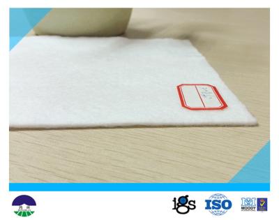 Китай ткань Geotextile белой нити ЛЮБИМЦА 350G Nonwoven с проницаемостью воды продается