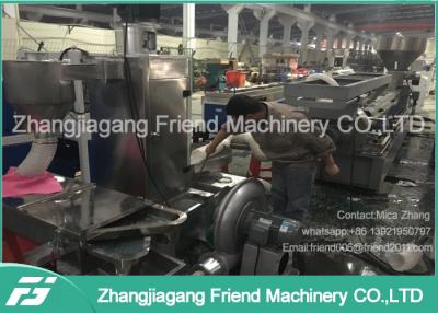 China Het HUISDIER van de machtsbesparing de Plastic Capaciteit van de het Recyclingsinstallatie 100-500kg/H van Pvc van de Recyclingslijn Te koop