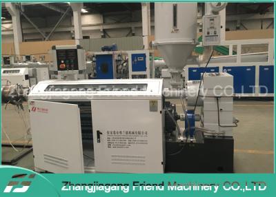 Chine Chaîne de production de tuyau de PVC de HDPE du PE PPR de pp, machine automatique de production de tuyau de PVC à vendre