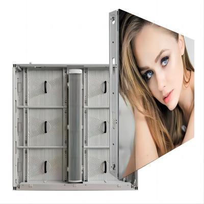 China 3D Naked Eye Outdoor Fixed LED Display Waterproof P5 LED Video Wall Screen for sale