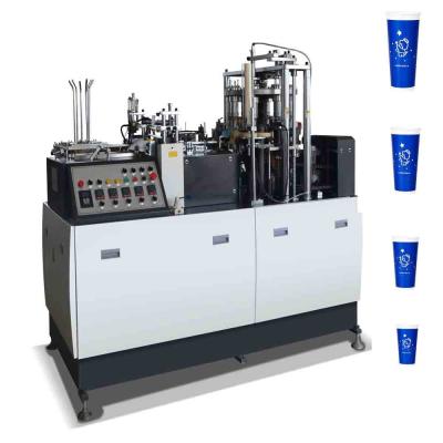 China 50HZ Automatic Paper Cup Making Machines 6KW Ice Cream Cup Making Machine for sale