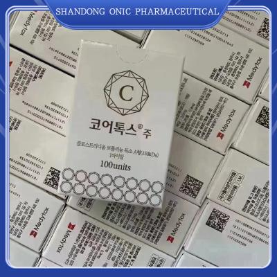 China Revitalización de productos de belleza 100 IU por vial Toxina Botulínica Blanca OEM/ODM personalizada en venta