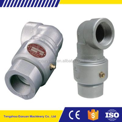 China Industrial Carbon Steel Water Carbon Steel Swivel Joint for sale