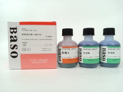 China BA6004 3×100 ml Eisprungfleckenreagenzien für Tiere und Haustiere zu verkaufen