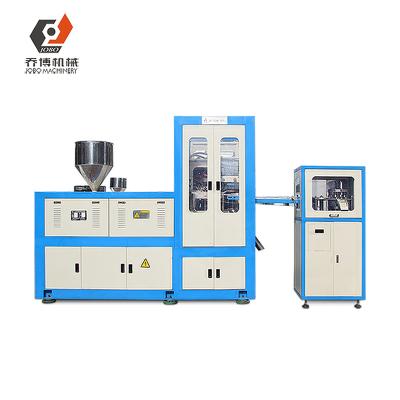 China Making Cap Jobo 24 Cavity Turning Plastic Cap Compression Molding Machine for sale