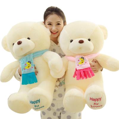 China Plush toys dreamlite toys boba tea toys factory support wholesale customization plush toys plush soft bear Amazon hot sale for sale