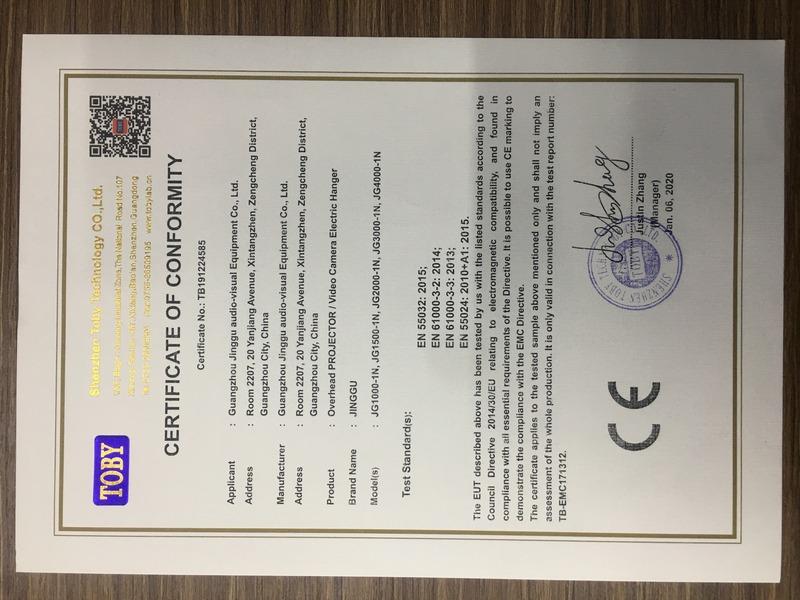 CE - Guangzhou Jinggu Audio-Visual Equipment Co., Ltd.