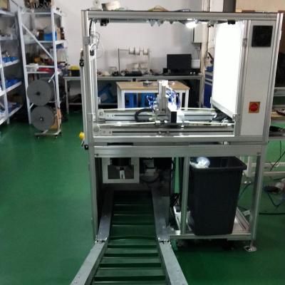 China SMC-Urinezak de Snijmachine van de de Drainagezak van de Productiemachine Te koop