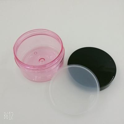 China 100ml 200ml Plastic Cosmetic Cream Jar ODM With ISO Certificate for sale