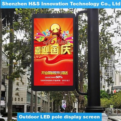 Chine Écran extérieur à LED sur poteau de rue P4 à vendre