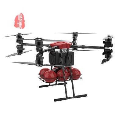 China High Buildings Fire Fighting Drone Long Range Remote Control Unmanned for sale
