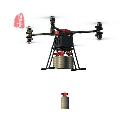 China Long Battery Life Fire Fighting Drone Water Based With Remote Control for sale