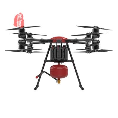 China Professional Fire Fighting Drone Remote Control For Emergency Rescue for sale