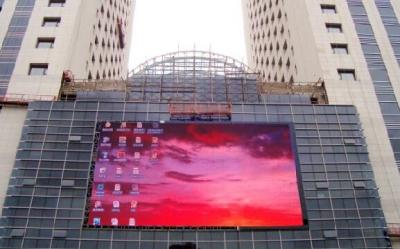 Cina Professionista impermeabile di effetto del mosaico LED del tabellone per le affissioni all'aperto del bordo della strada non in vendita