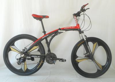 China Carbon Frame Hardtail Mountain Bike Full Suspension 26