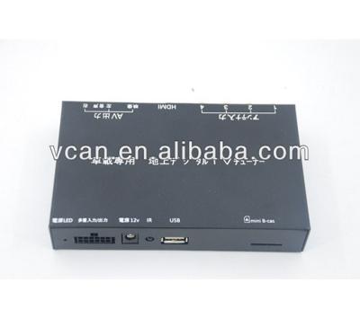 China 4 Tuner 4 Antenna Car ISDB-T 4 Antenna Four Diversity Tuner Full One Seg B-CAS Card For Japan Auto High Speed HD Film Overhead ISDB - TB TP for sale