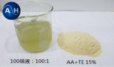 China Cherry Citrus Fruit Tree Fertilizer , Macronutrient Calcium Fertilizer For Plants for sale