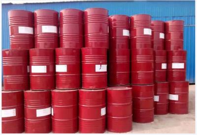 China Light Yellow Liquid Modified MDI Methylene Diphenyl Diisocyanate for sale