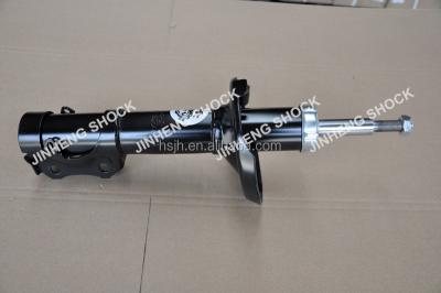 China CHERY Fulwin A11-2905010BA Steel Shock Absorber for sale