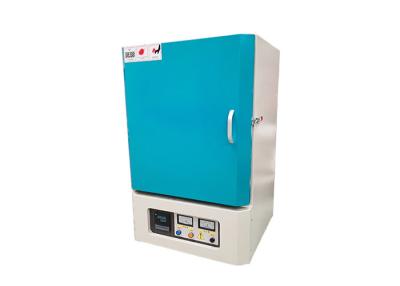 Cina forno a muffola elettrico ad alta temperatura 1200C per il trattamento termico e sinterizzare in vendita