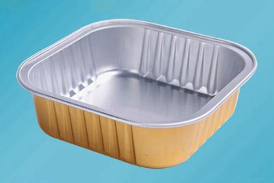 China 125ml square aluminum foil sealed box for sale