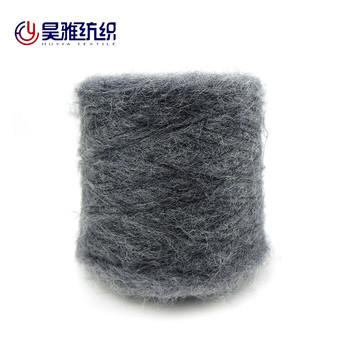 China 1/5.5NM Blend Yarn Mohair Knitting Soft Angora Long Wool Thread Hot With Crochet Popular DIY Knitting for sale