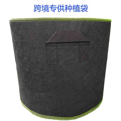 China for sale