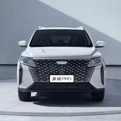 中国 2024 ジーリー・ハオウエ・プロ 1.5T DCT ゾンヘング ガソリンカー 4518*1834*1715 最高速度 190 KM/h 販売のため