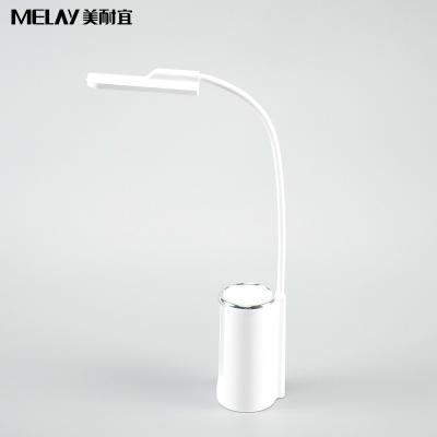 China Foldable Cute Novelty LED Charging Desk Lamp Table Read Lamp For Kid for sale