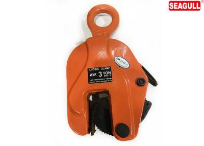 China Painting Surface Steel Vertical Plate Clamps DSQA 0.8T - 16T Capacity for sale