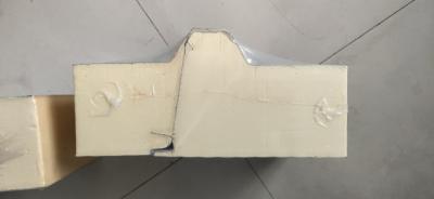Chine 200mm PIR Sandwich Panel Fire Resistant insonorisé adapté aux besoins du client à vendre