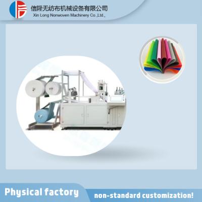 Chine Un programme intelligent, une machine à couverture de canapé à ultrasons de 12 kW. à vendre