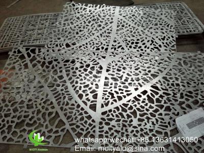 China CNC laser screen Perforated 3mm Metal aluminum cladding panel for sale