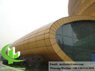 China Exterior Aluminium Cladding Solid Aluminum Panel Powder Coated for sale