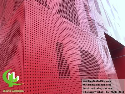 China Decorative perforated sheet metal panels aluminium cladding facade for sale