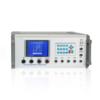 China Technical support1-24 Series Bms Lithium Battery Management System Tester Bms Technical support1-24 Series Bms Lithium Battery M 450W*440L*230Hmm for sale