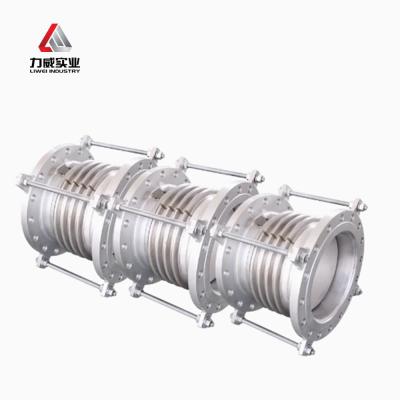 Chine Convenient And Fast Installation Metal Corrugation Stabilizer With 316 Flange Material à vendre