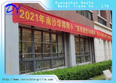 China Grade invisível da segurança para crianças de proteção do corredor da escola à venda