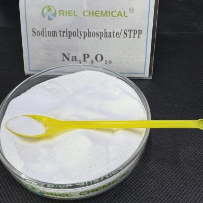China CAS 7758-29-4 Ninety six Percent Sodium Tripolyphosphate For Power Station for sale