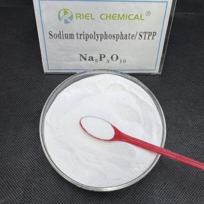 China Technical Grade CAS 7758-29-4 Sodium Tripolyphosphate For Scale Inhibitor for sale