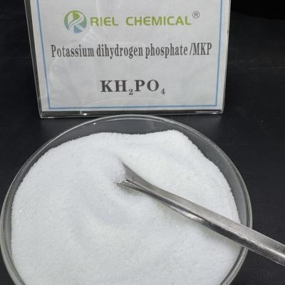 China Sewage Treatment Potassium Dihydrogen Phosphate Chemical Formula KH2PO4 Industrial for sale