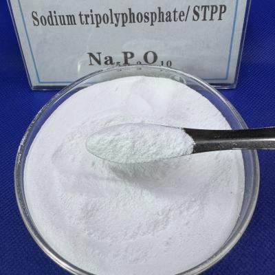 China 96% CAS 7758-29-4 Sodium Tripolyphosphate For Industrial Recommendation for sale