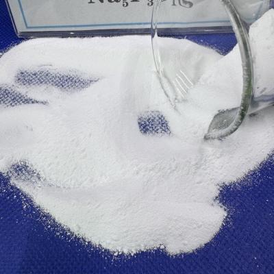 China 96% CAS 7758-29-4 Sodium Tripolyphosphate Born for Industrial Efficiency for sale
