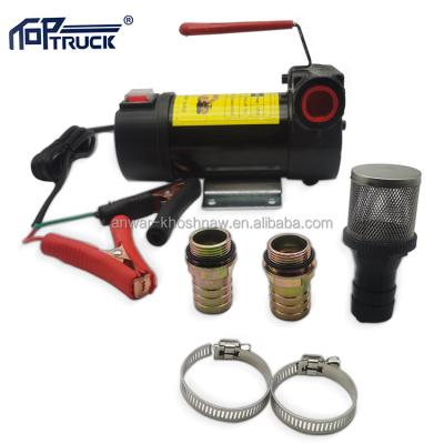 China Transfer diesel 12-24v Fuel Transfer Pump Self Priming Electric Oil Well Pump for sale