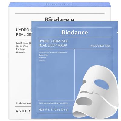 Китай Pitera Hydro Cera-Nol Настоящая глубокая маска для омоложения лица Успокаивающая Увлажняющая Питающая продается
