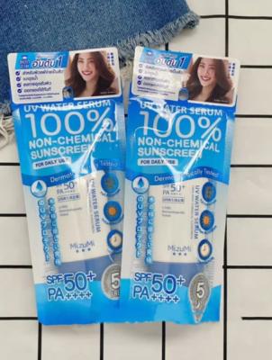 Китай Специальный гипоаллергенный солнцезащитный крем SPF 50 продается